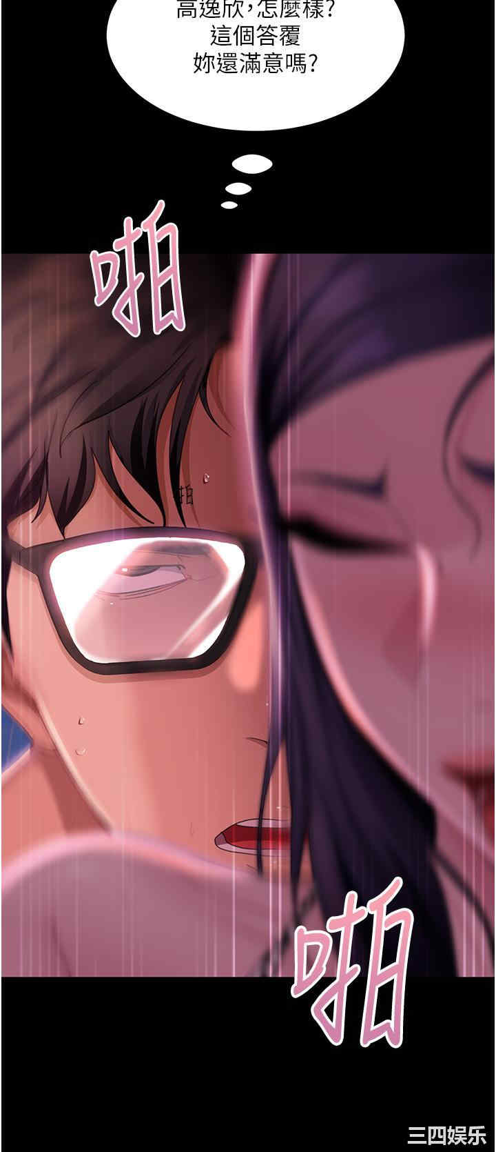 第27张