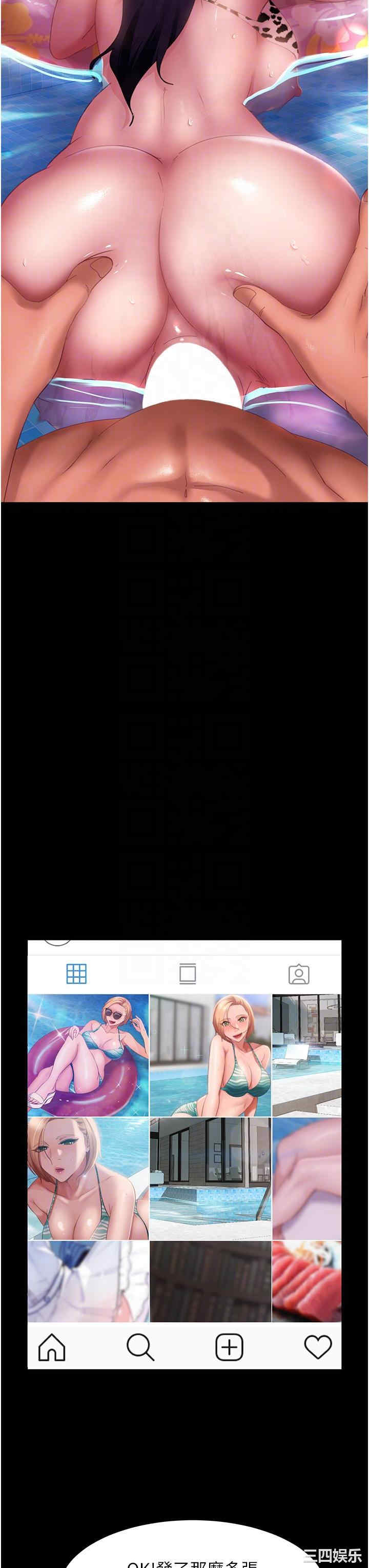 第34张