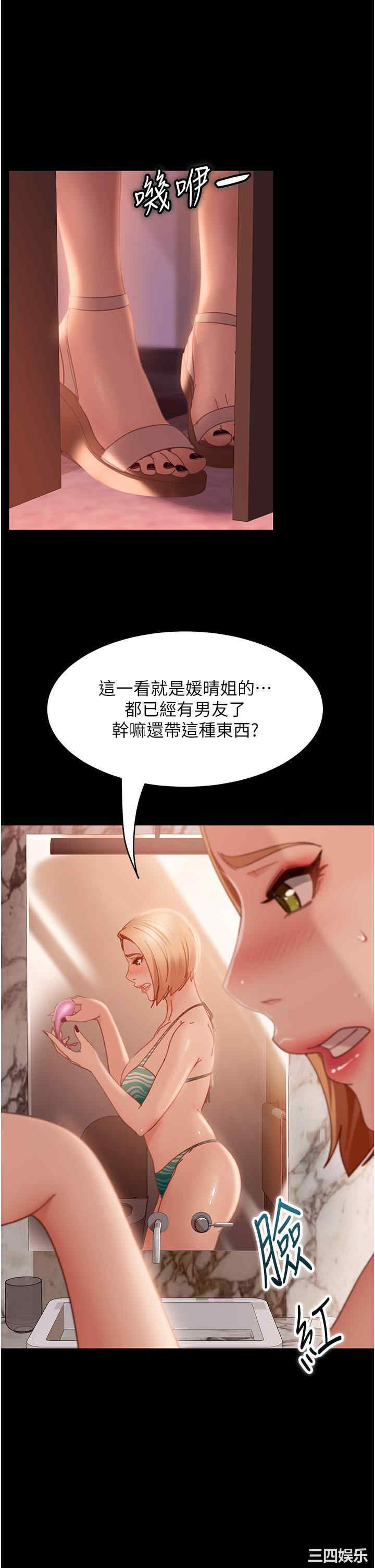第39张