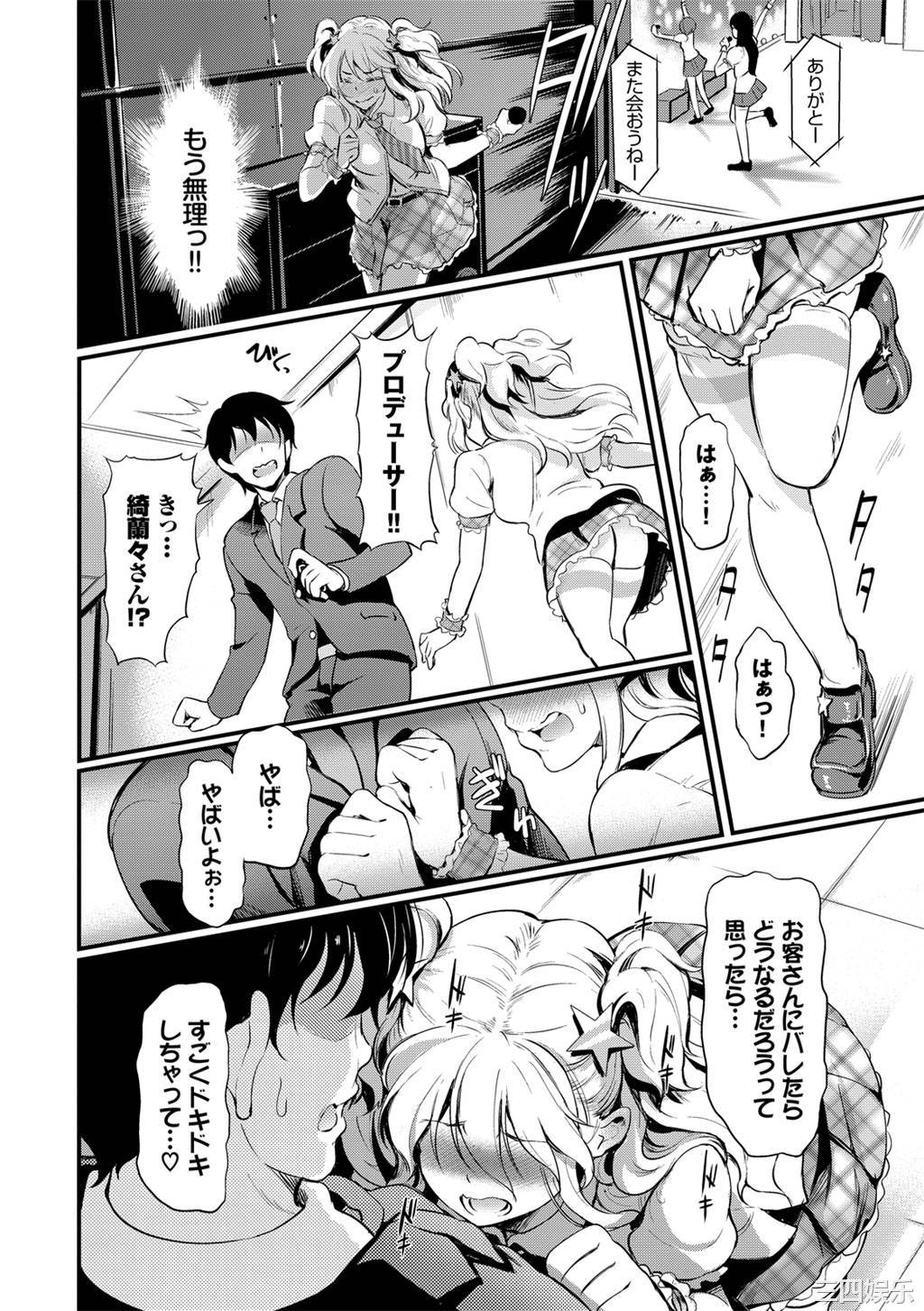 第8张