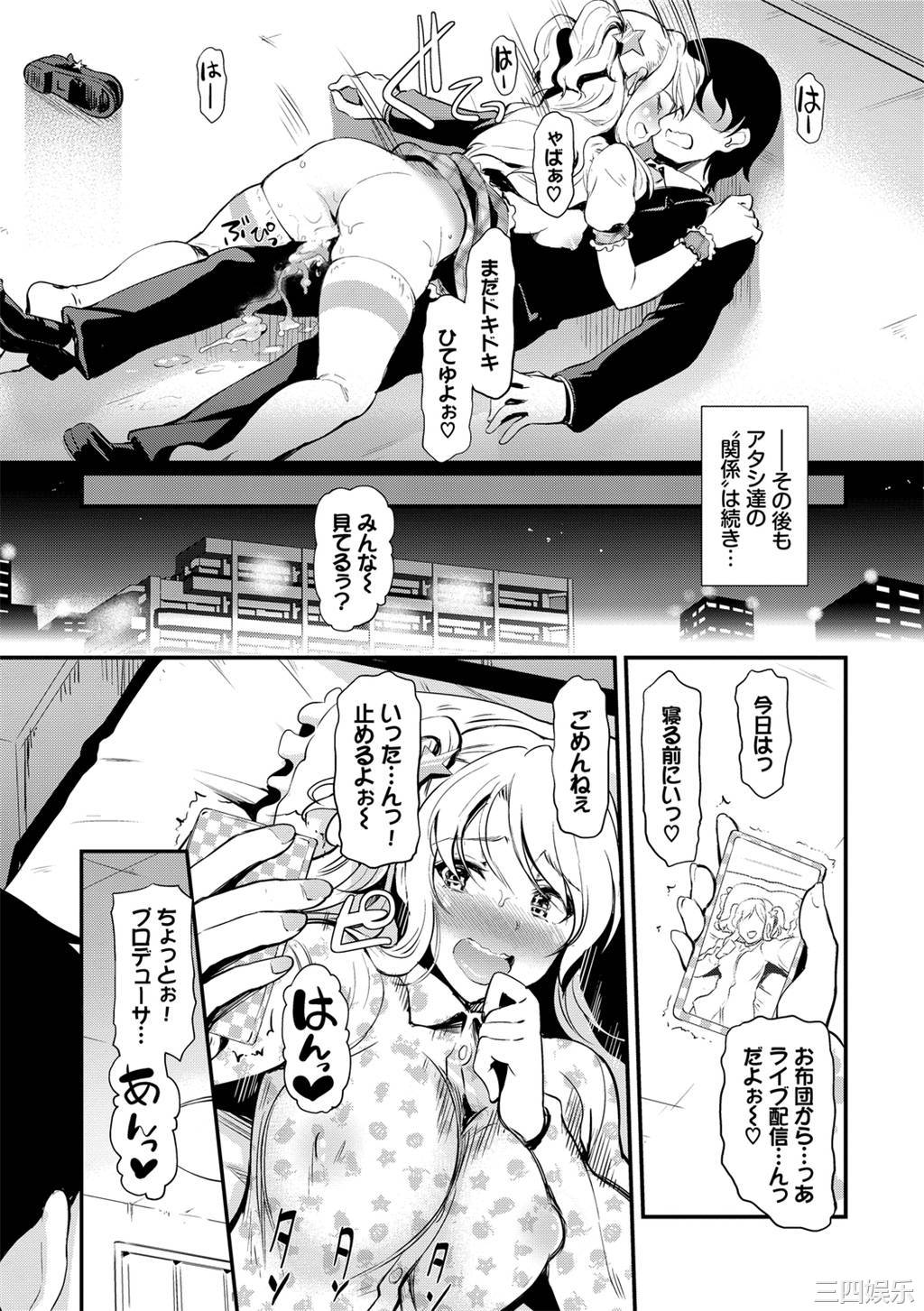 第19张
