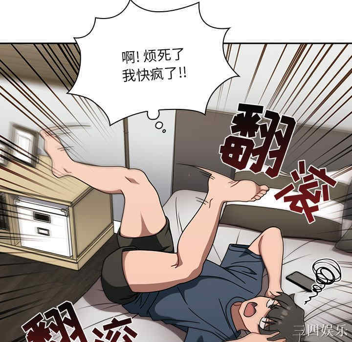 第103张