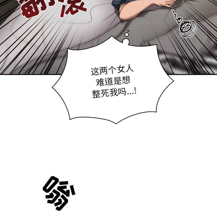 第106张