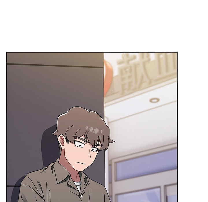 第123张