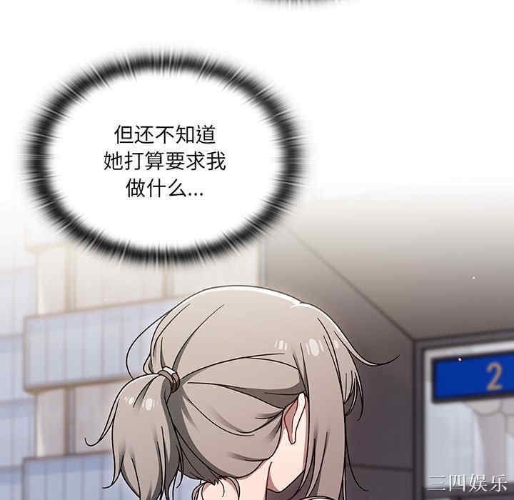 第137张