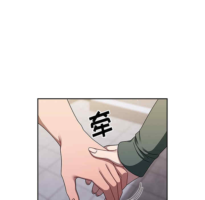 第2张