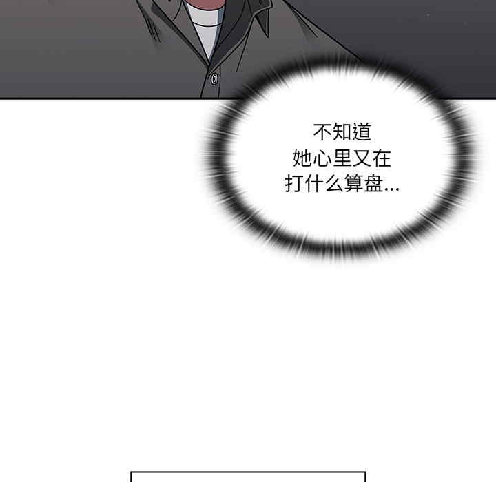 第16张