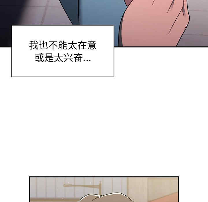 第22张