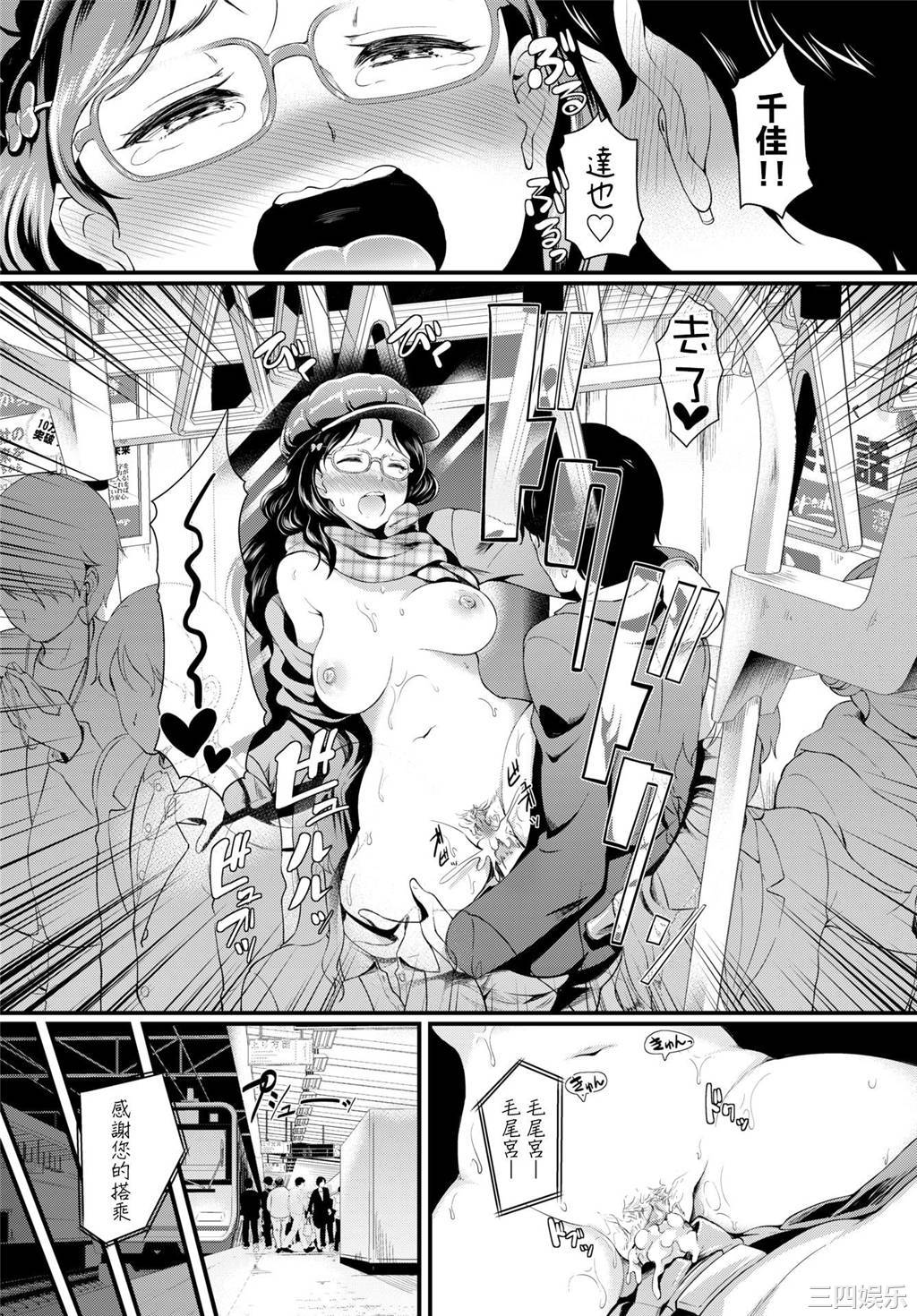 第19张