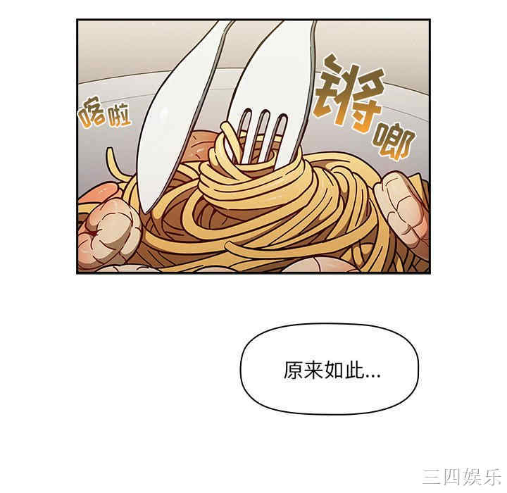 第31张