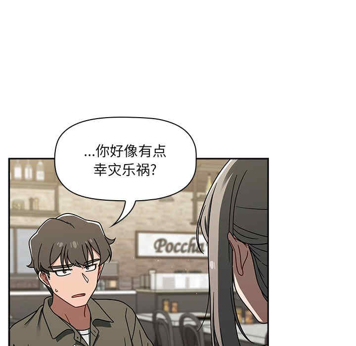 第38张