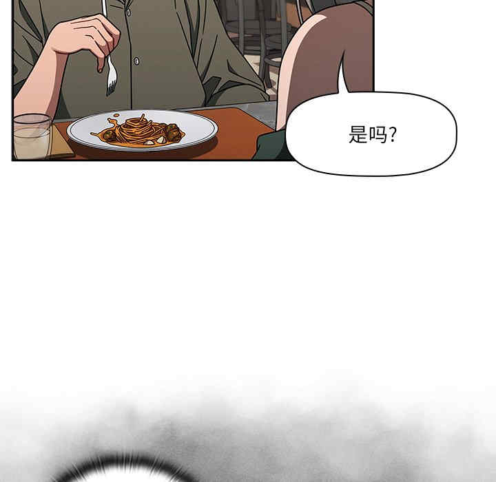 第40张
