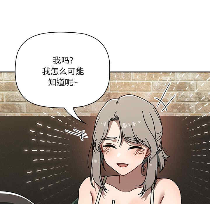 第47张