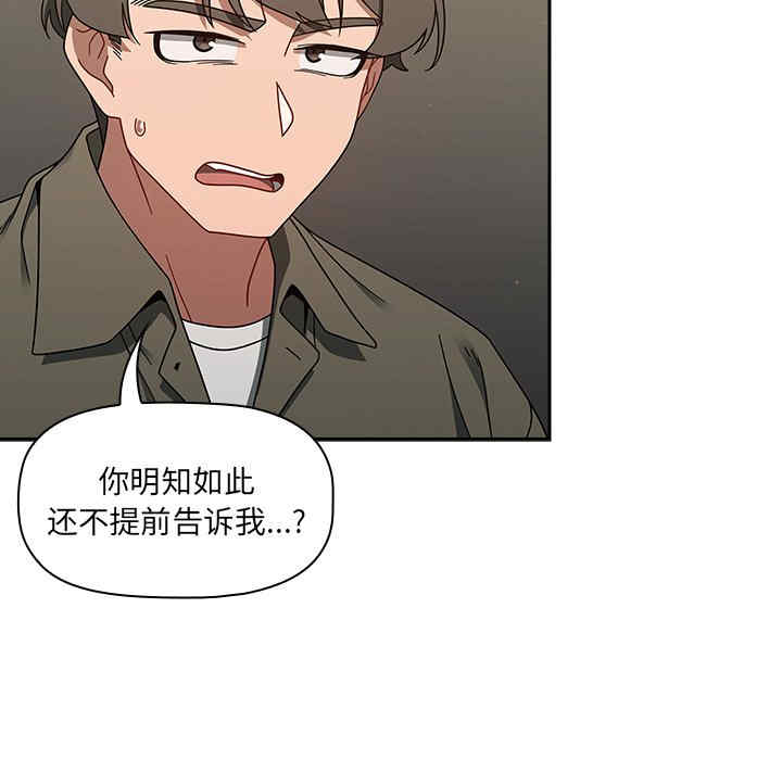 第54张