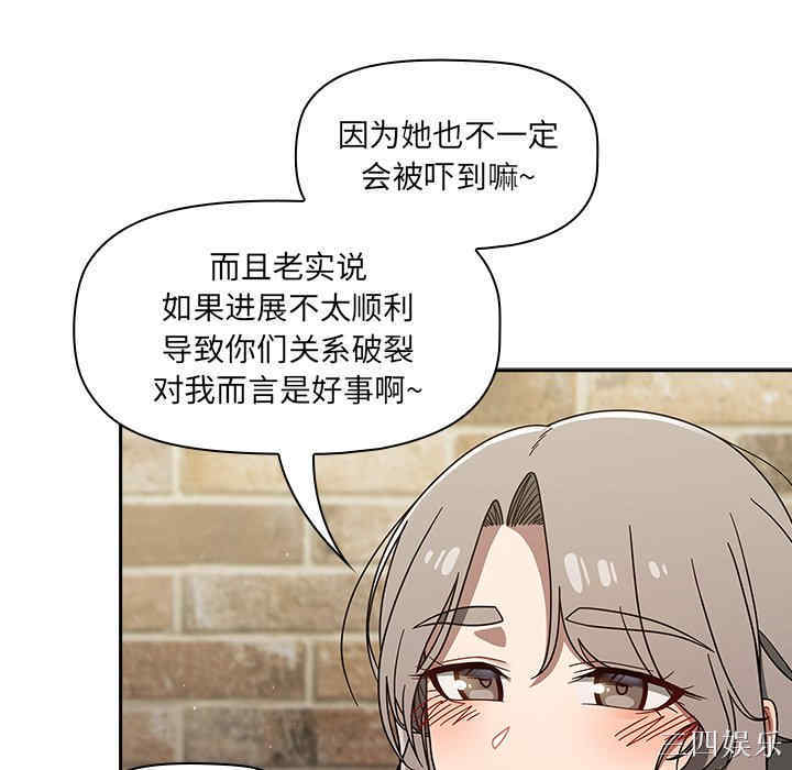 第56张