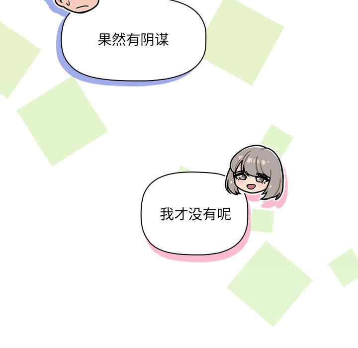 第60张