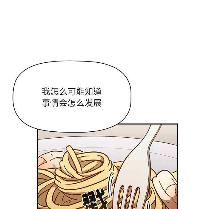 第61张