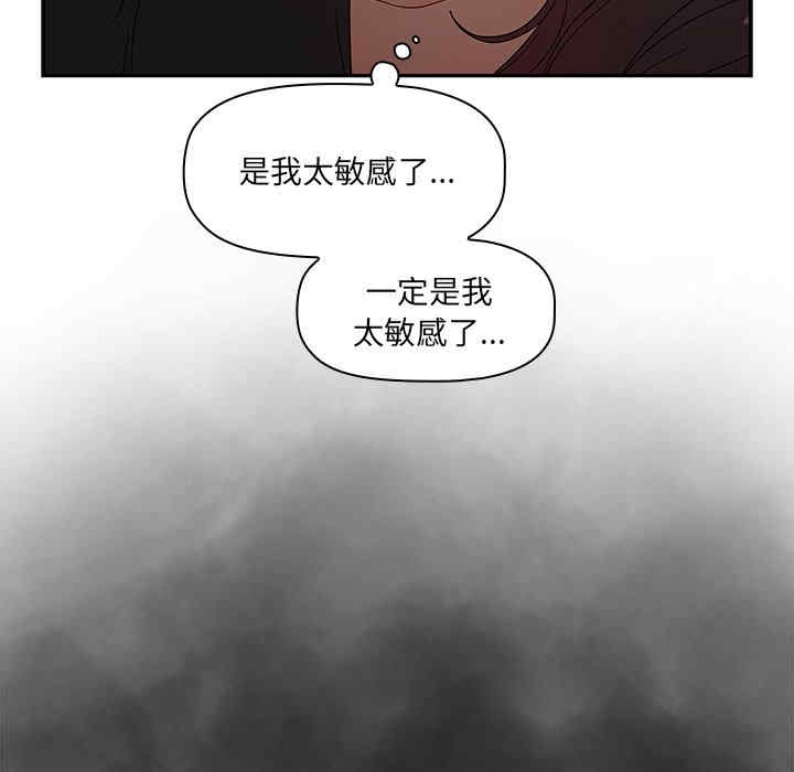 第93张