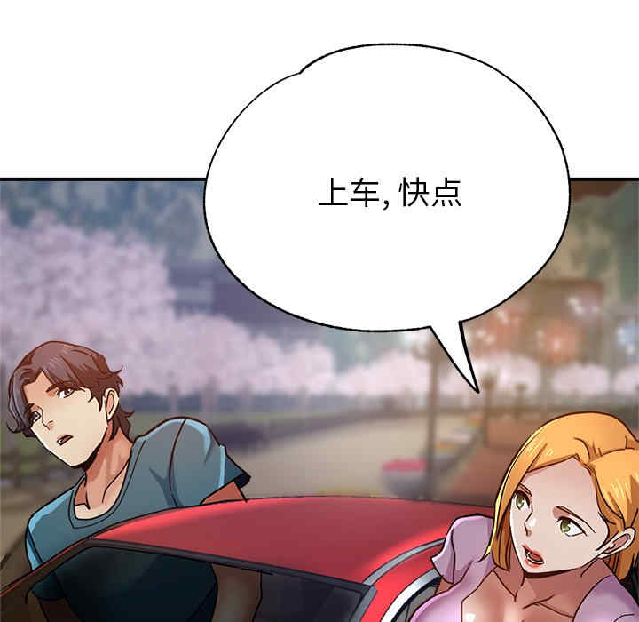 第13张