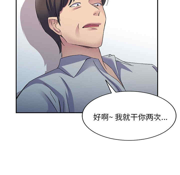 第119张
