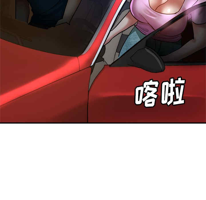 第17张