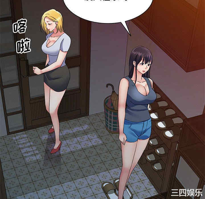 第123张