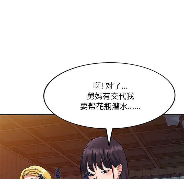 第131张