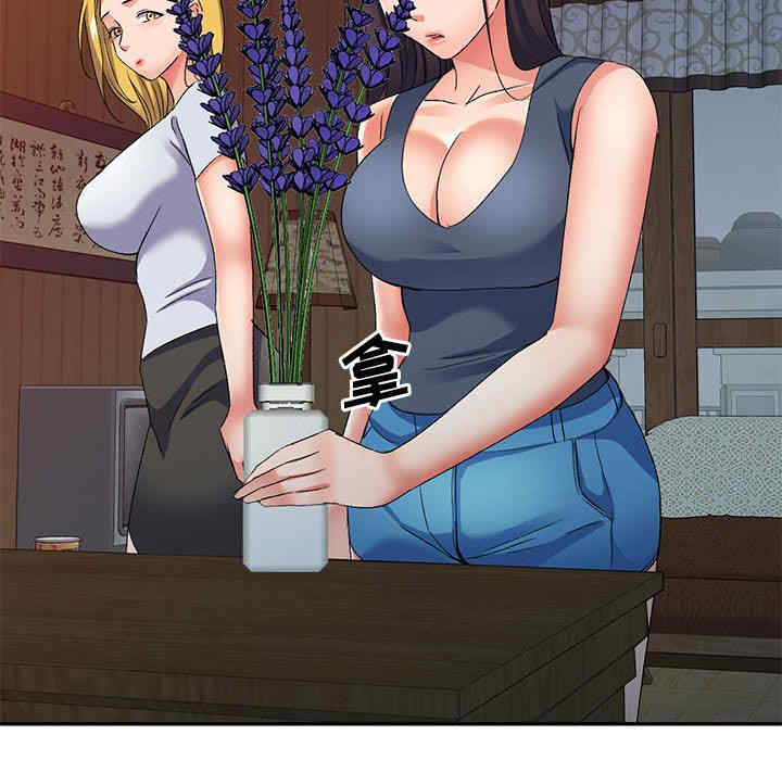 第133张