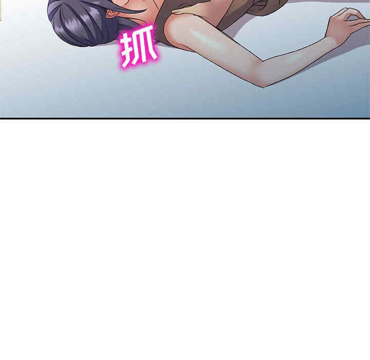 第143张
