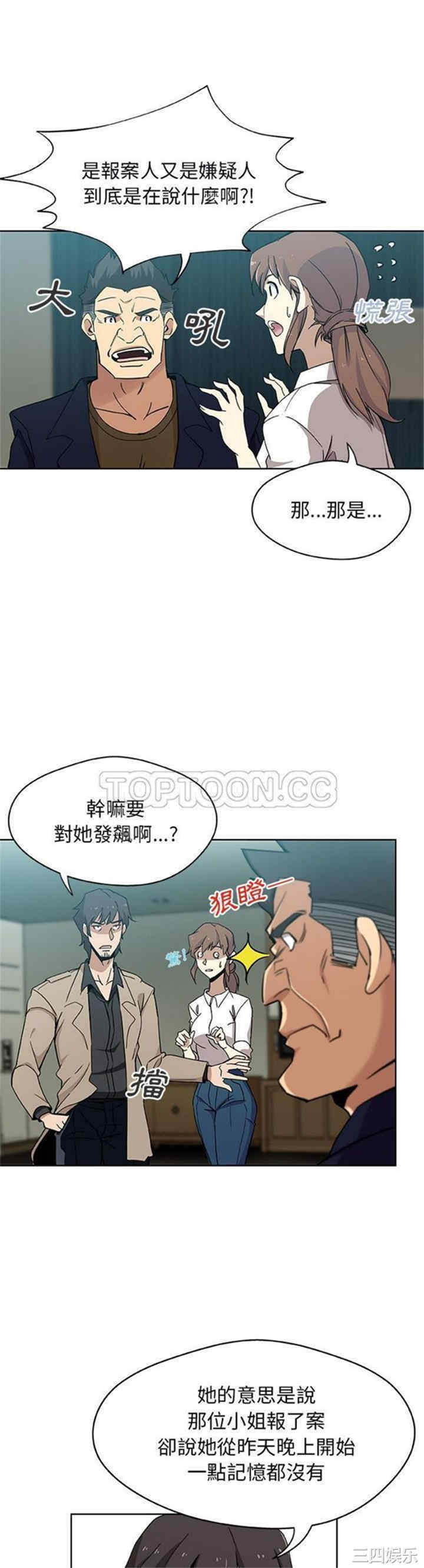 第8张