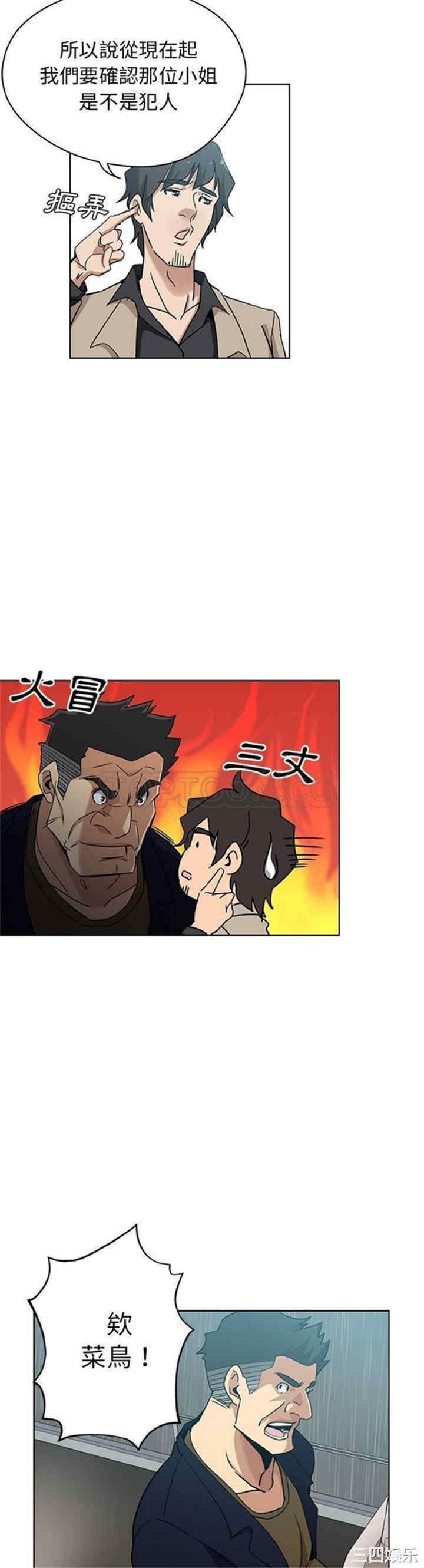 第10张