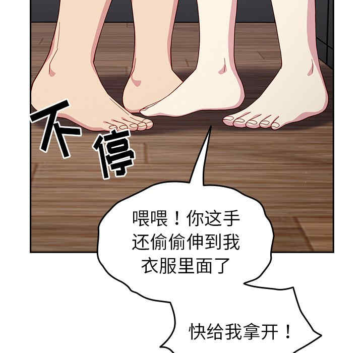 第63张