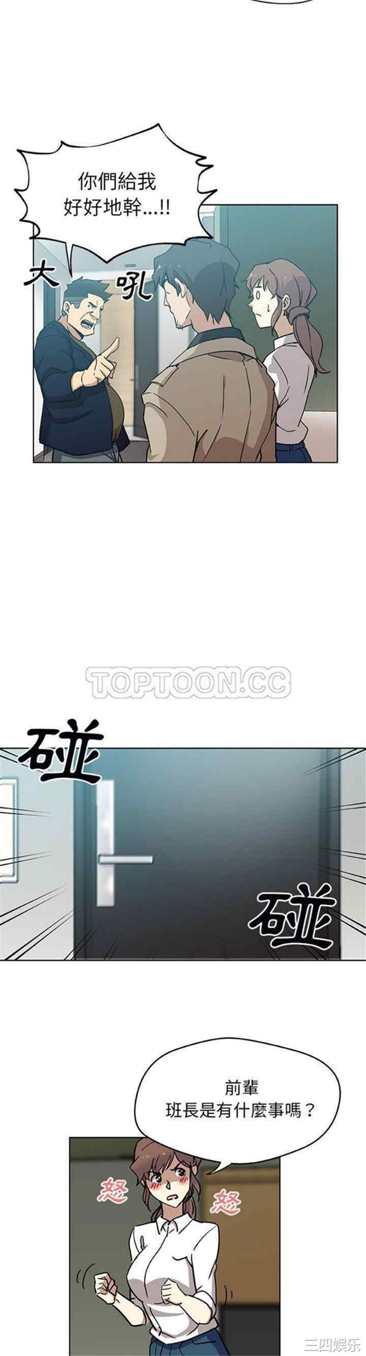 第14张