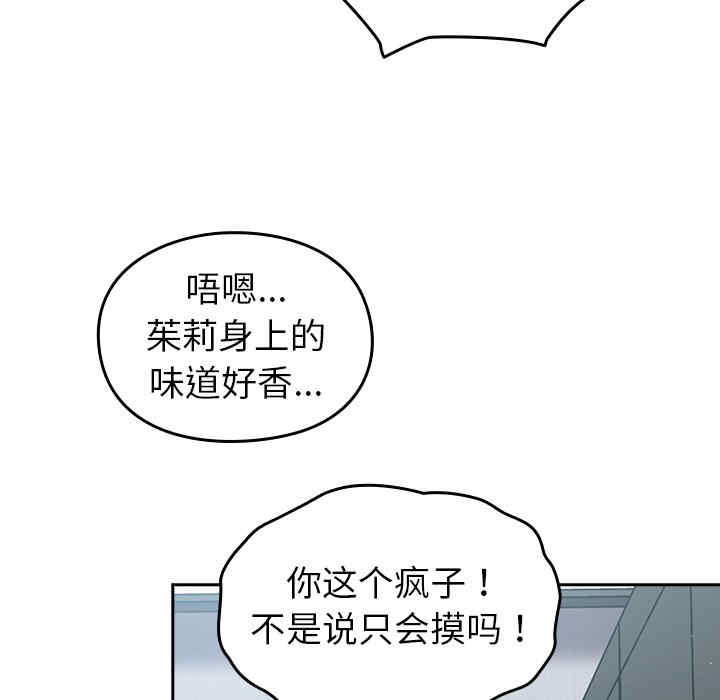第65张