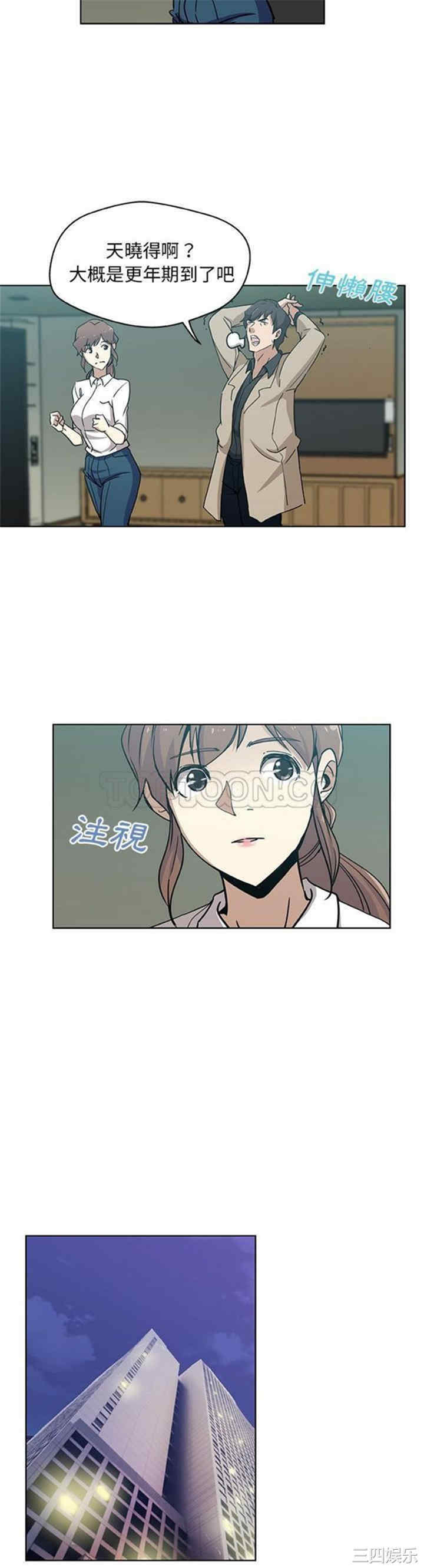 第15张