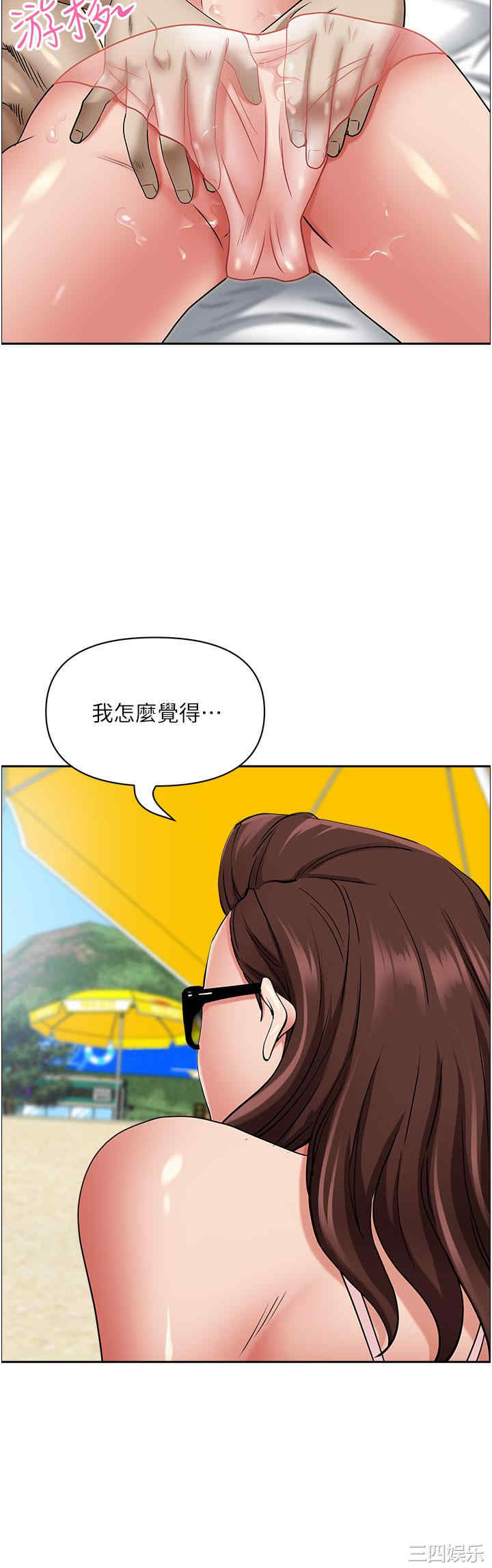 第20张