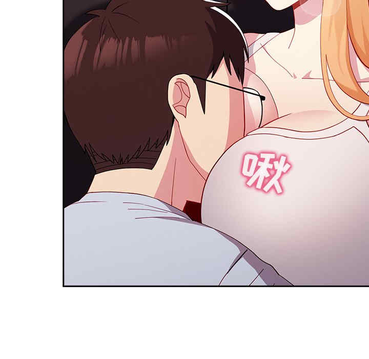 第74张