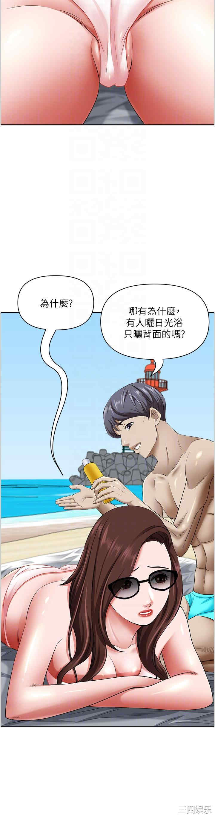 第32张