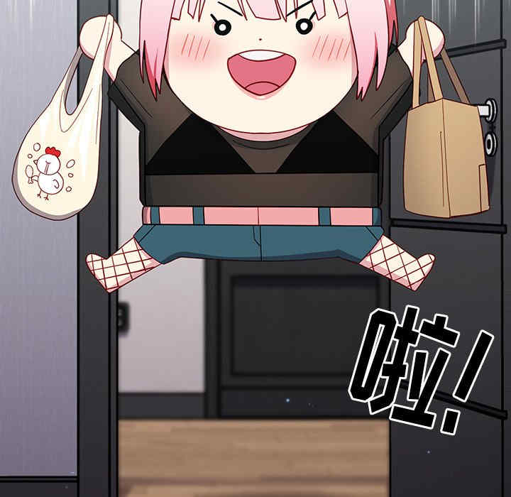第93张