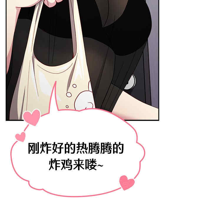 第98张