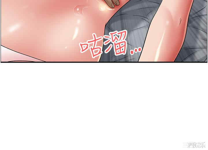 第40张