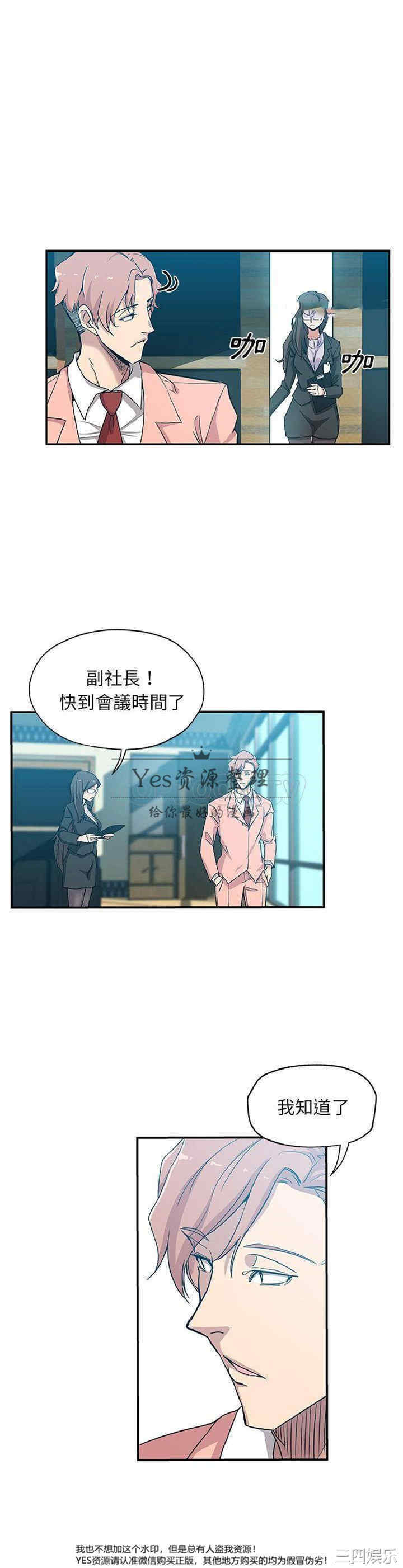 第5张