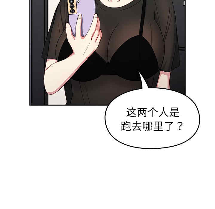 第110张