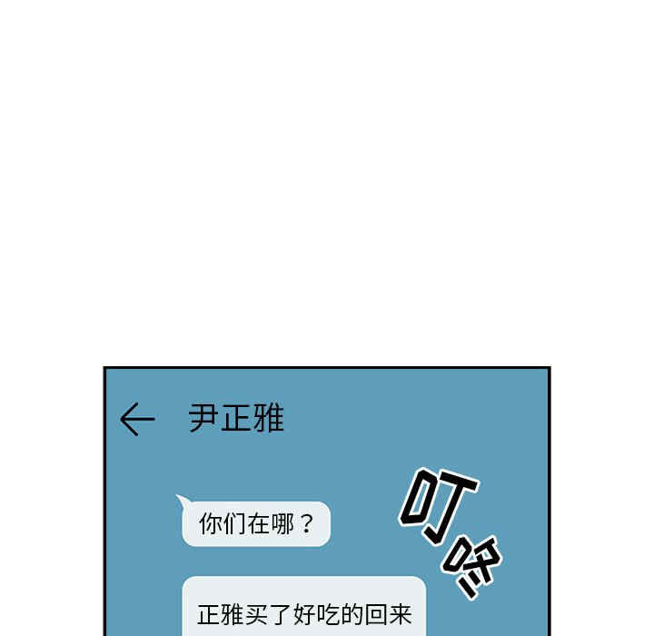 第113张