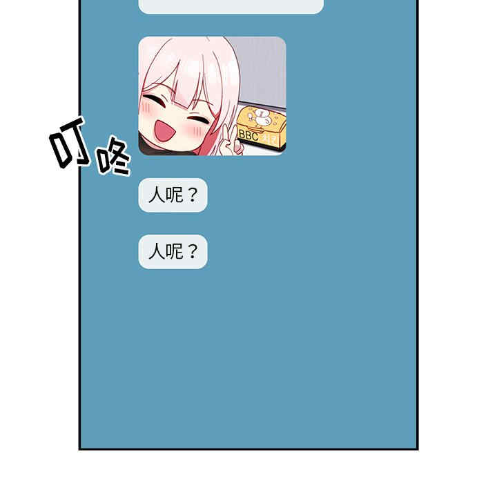第115张