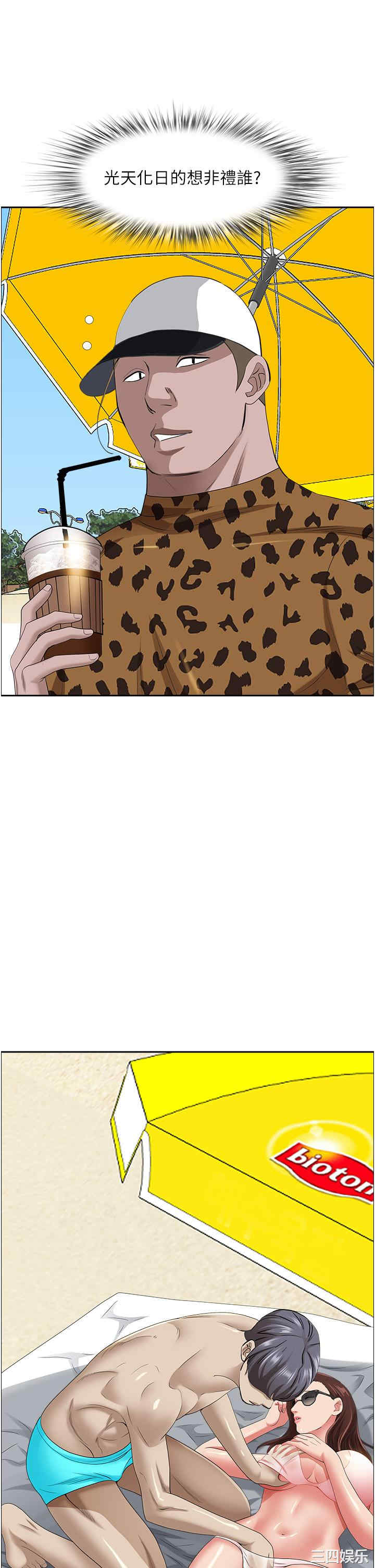 第51张