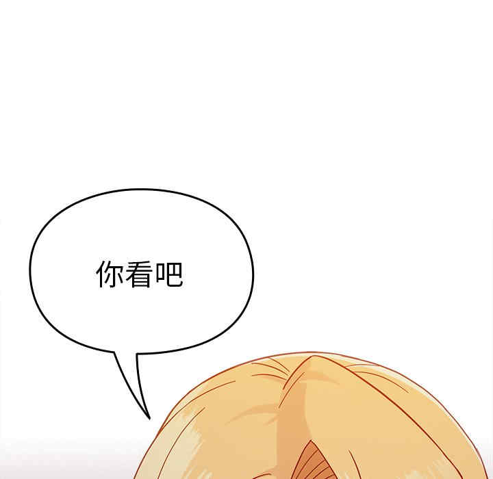 第117张