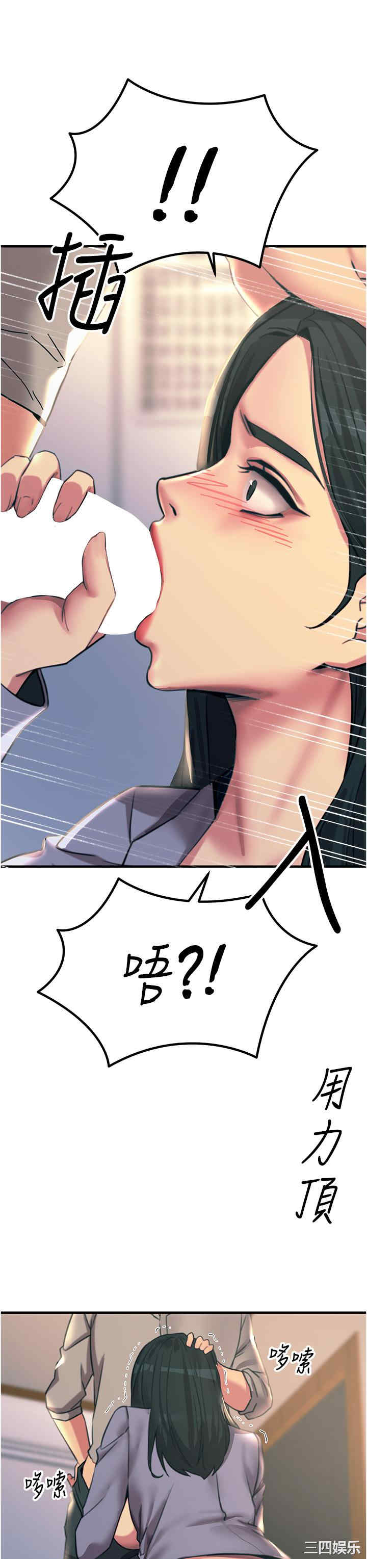第36张
