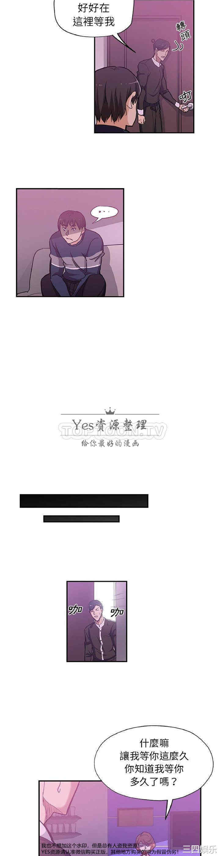 第9张