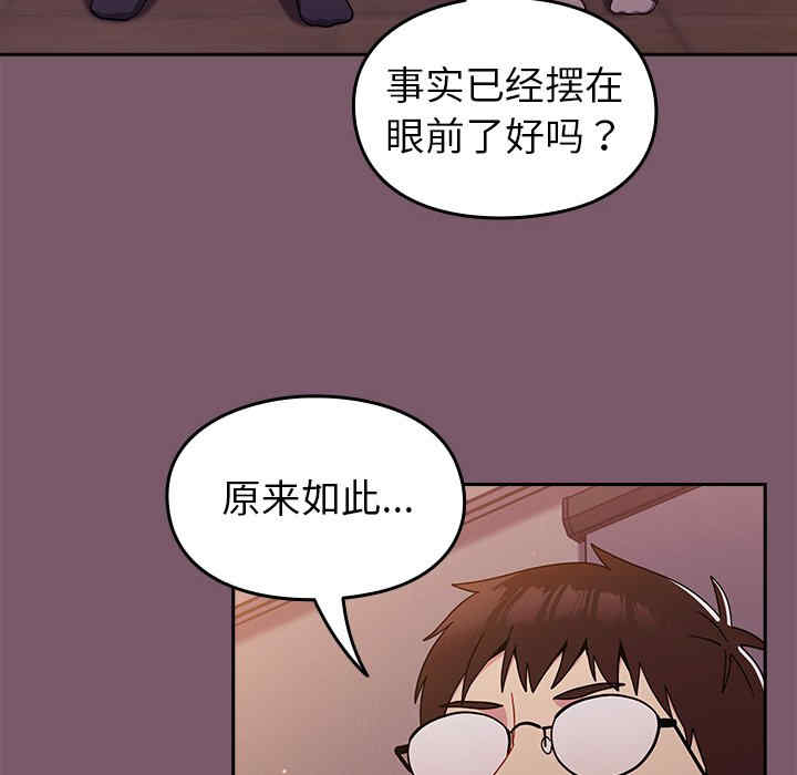 第127张